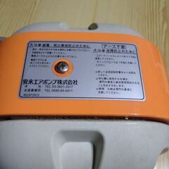 金魚・メダカ飼育にの画像