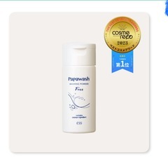 パパウォッシュ　フリー　詰め替えの画像