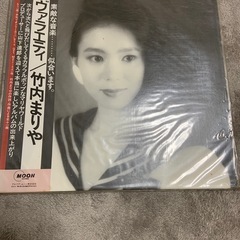 EP.LPレコード200枚超えレア物あり、引っ越し処分
の画像