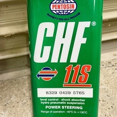 BMWなどパワーステアリングオイル CHF11Sの画像
