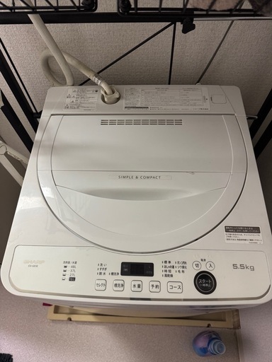 【冷蔵庫＋洗濯機セット】SHARP SJ-14X／ES-GE5E-W ホワイト系｜動作確認済・引き取り限定