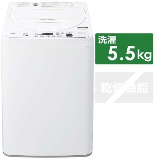 【冷蔵庫＋洗濯機セット】SHARP SJ-14X／ES-GE5E-W ホワイト系｜動作確認済・引き取り限定