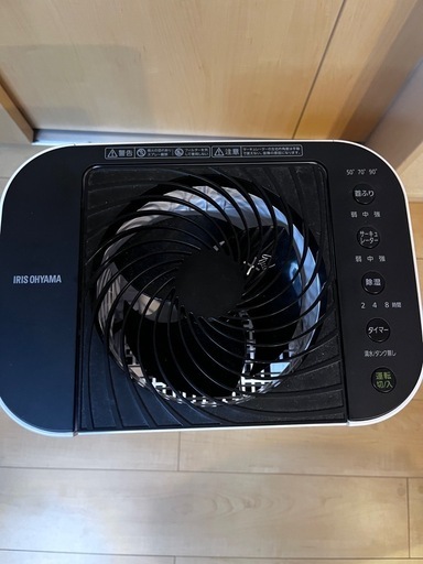 アイリスオーヤマ ファン向き除湿機