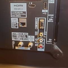 【ジャンク品】パナソニック 37V型 液晶テレビ ビエラ TH-L37C5 フルハイビジョン 2012年モデルの画像