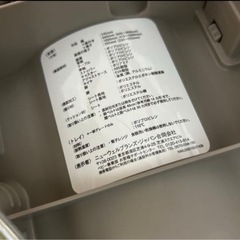 アップリカ　べびーばうわさーベビーバウンサーの画像