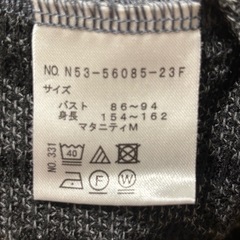 マタニティ ワンピース 授乳服 Mサイズの画像