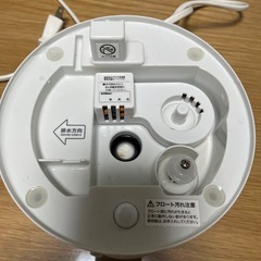 超音波式アロマ加湿器の画像