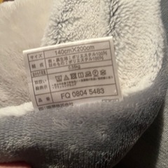 暖か毛布の画像