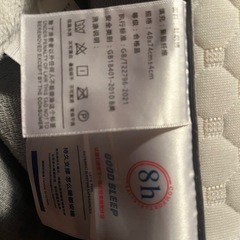 枕２個セットの画像