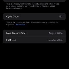 美品 iPhone16 Pro Max 512GBデザートチタニウム 100%の画像