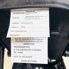 【ほぼ未使用品】Mompush Wiz AB型 コンバーチブル ベビーカー 黒の画像