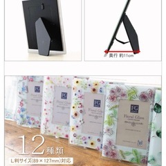 新品！フォトフレーム 写真立てガラス 自然水彩画 ガラス ローズの画像