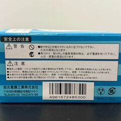 ◯【新品未使用 まとめ売り】旭光電機 アサヒランプ 白熱電球 ホワイトシリカ電球 E26 100W LW110V-100W/60 16-4094 19個入りの画像