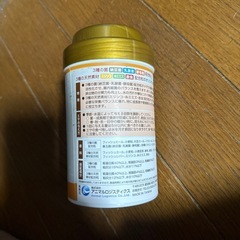 メダカフードの画像