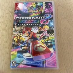 マリオカート8DXの画像