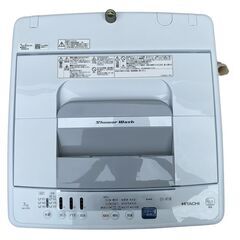 ★HITACHI 日立全自動電気洗濯機 2020年製 NW-R705の画像