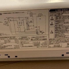 2018年製YUASA電子レンジ 白色
の画像