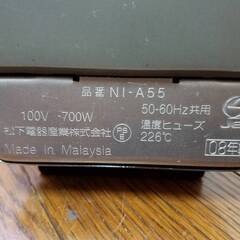 松下電器　National ナショナル レトロ アンティーク　アイロン NI-A55 動作確認済みの画像