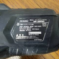 ハイコーキ HiKOKI 28mm ロータリ ハンマ ドリル DH28PEC 動作確認済みの画像