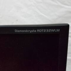三菱　MITSUBISHI　23インチPCワイドモニター RDT232WLM(BK) 本体のみ 動作確認済みの画像