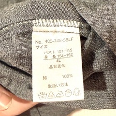 トップス ブラウス グレー 五分袖 七分袖 4Lの画像