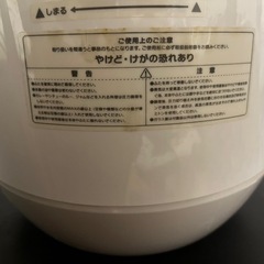 NEOVE 電気圧力鍋 SPW-M28A（2017年製）の画像