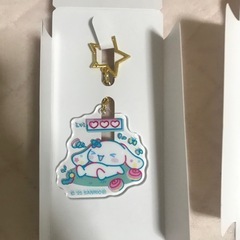 シナモン　ファミマ限定　アクキー3種の画像