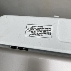 全自動 洗濯機 ハイアール Haier 7.5kg JW-LD75C 2023年 高年式 全自動電気洗濯機 全自動洗濯機 ホワイトの画像