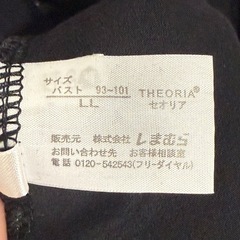 水玉模様 タンクトップ トップス カップ付き LLの画像