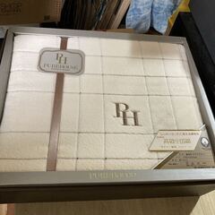 西川産業 PUREHOUSE 綿100% 毛布 新品 未使用 長期保管品 箱痛み、書き込み等有りの画像