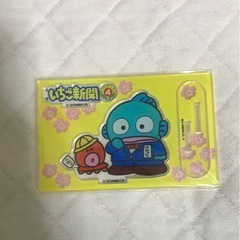 いちご新聞　ハンギョドンの画像