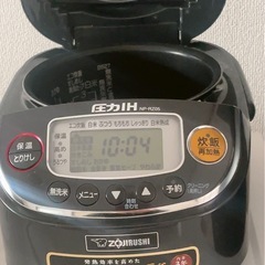 炊飯器の画像