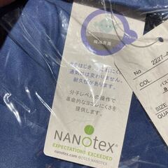 AVELINA トレンチコート 新品 未開封 LL ブルーの画像