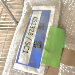 【引取限定】現場・交換用✩TOTO便器本体のみ トイレ トイレ便器 の画像