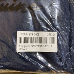 Anne Coquine 2Way ひとめぼれ ロング ワンピース アンコキーヌ 新品 未開封 KYV LG Lサイズの画像