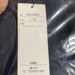 Anne Coquine 2Way ひとめぼれ ロング ワンピース アンコキーヌ 新品 未開封 KYV LG Lサイズの画像