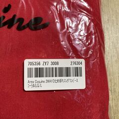 Anne Coquine 2Way ひとめぼれ ロング ワンピース アンコキーヌ 新品 未開封 コーラル LG Lサイズの画像