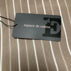 espace de calma QVC プリントスリーブ ボーダープルオーバー ベージュ Lサイズ シャツ 服 新品 未使用の画像