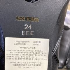 REGAL リーガル FAUVE ショート ブーツ 24cm フォーブ 新品 未使用 ショートブーツ ブラック レザー 黒の画像