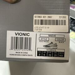 VIONIC バイオニック メイブ スニーカー 靴 レディース 25cm 新品 未使用の画像