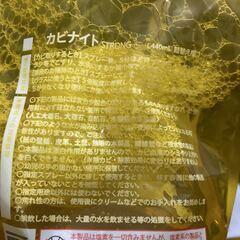 カビナイト neo 詰め替え 6本 もこもこ 泡 クリーナー セット 新品 未使用の画像