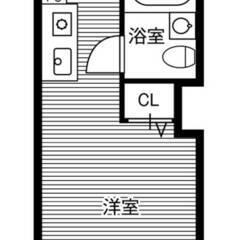 ◆敷金・礼金が無料！◆ビレッジハウス成田玉造1号棟 (40…