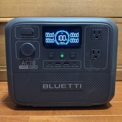 ポータブル電源 1000W & 200Wソーラーパネルの画像
