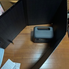 ポータブル電源 1000W & 200Wソーラーパネルの画像
