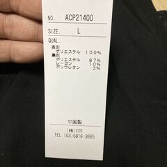 アンコキーヌ Anne Coquine シフォン 重ね ブラウス スカート セット アップ ブラック L 新品 未使用の画像