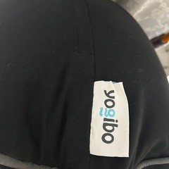 ヨギボー　ラウンジャーの画像