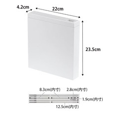 包丁差し　山崎実業の画像