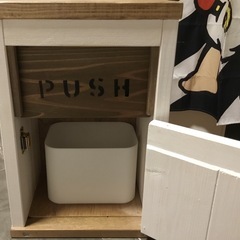 ダストボックスの画像