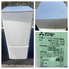 【受付終了】【23区近隣配送設置無料 】 M789 MITSUBISHI 2021年製 146L 冷蔵庫 ホワイト  の画像