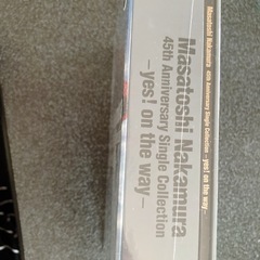 中村雅俊CD+DVD 40th
未開封の画像